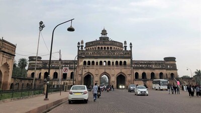 rumi darwaza